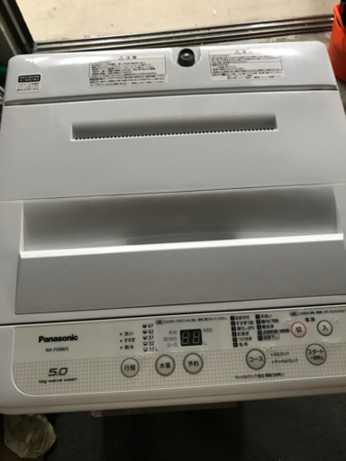 取引場所　南観音　A2109-121  Panasonic パナソニック　NA-F50BE5  全自動電気洗濯機　2018年製