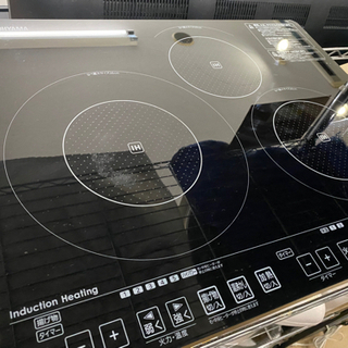 アイリスオーヤマ(Iris Ohyama) 2口IHクッキングヒーター IHC-WKG3S-B : 4967576502740 : 特価COM -  通販 - Yahoo!ショッピング
