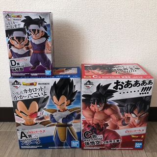 ドラゴンボール一番くじ ドラゴンボールEX 天下分け目の超決戦