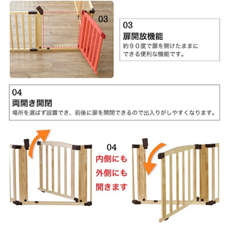 赤ちゃんサークル（ドタキャン無い方に限り）