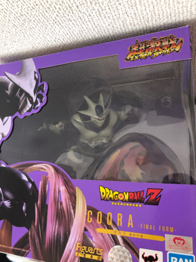 ドラゴンボール フィギュアーツzero クウラ（開封品）