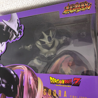 ドラゴンボール フィギュアーツzero クウラ（開封品）