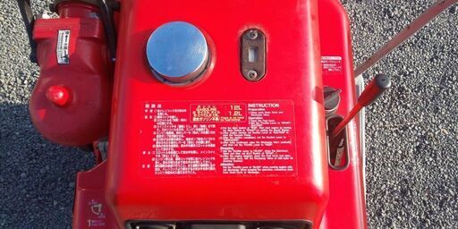 鹿児島発　富士ロビン　B-3級　セル始動　消防ポンプラビットP476　　分離給油型　バッテリー新品