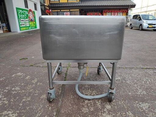 １槽キャスター付き流し台　シンク『良品中古』W750【リサイクルショップサルフ】 1槽キャスター付き流し台 シンク『良品中古』W750【リサイクル
