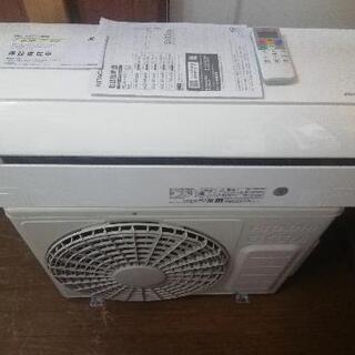 決まりました！エアコン工事は安心の電気工事士にお任せ♪高年式2019年製！大型2.8K広いリビングなど！しろくまくん！おそうじ機能搭載！工事付き！保証付き！配送込！取り外し無料！アリア限定 決まりました！エアコン工事は安心の電気工事士にお任せ♪高年式