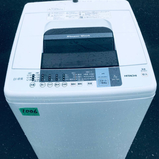 ‼️7.0kg‼️1006番 HITACHI✨日立全自動電気洗濯機✨NW-7WY‼️