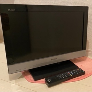 【ネット決済】SONY BRAVIA 22型