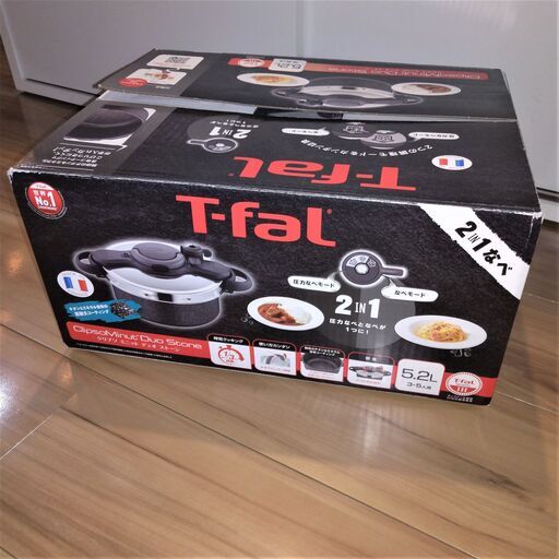 新品未使用　ティファール クリプソ ミニット デュオ　C2109010