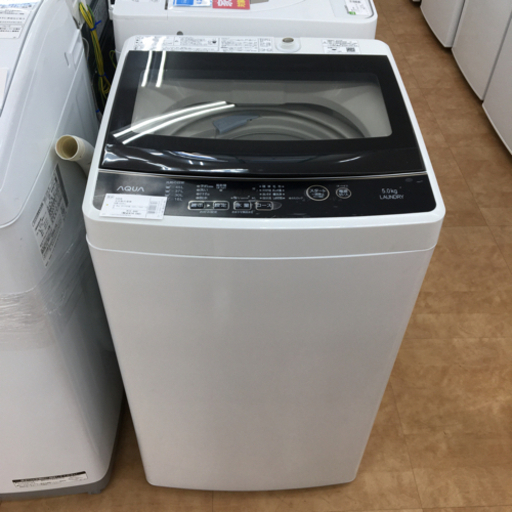 【トレファク摂津店 】AQUA【アクア】の2019年製全自動洗濯機が入荷致しました！