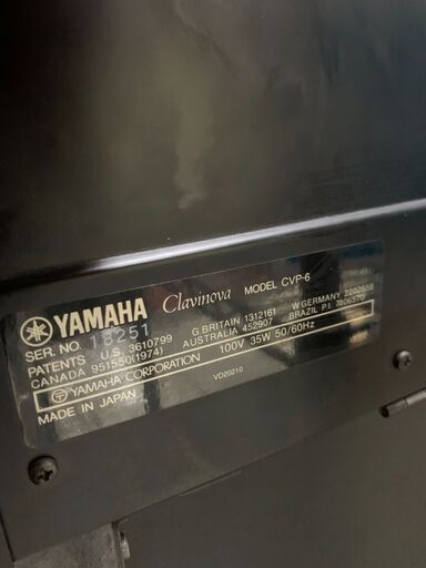□来店限定□ 電子ピアノ ヤマハ Clavinova CVP-6 日本製 | stainu