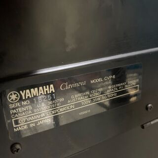 □来店限定□ 電子ピアノ ヤマハ Clavinova CVP-6 日本製 【公式通販】