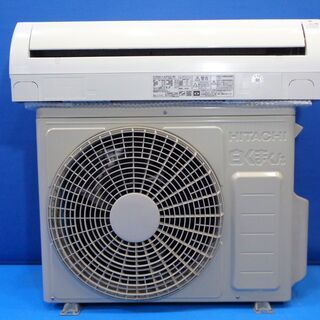 リサイクルマート大野城 HITACHI 2.2kwエアコン 2013年製 RAS リサイクルマート大野城 HITACHI 2.2kwエアコン 2013年製 RAS