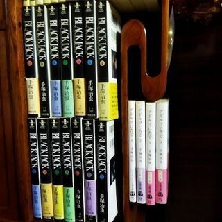 手塚治虫 全巻シリーズ 38冊 ブッダ、ブラックジャック、どろろ、奇