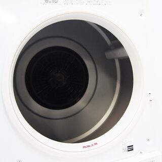 開封/未使用品】2020年製 日立 衣類乾燥機 DE-N40WX 4.0kg | w2