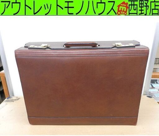 シーザー アタッシュケース 本革 レザー 鍵付き CASAR 鞄 かばん バッグ 旅行 札幌 西野店