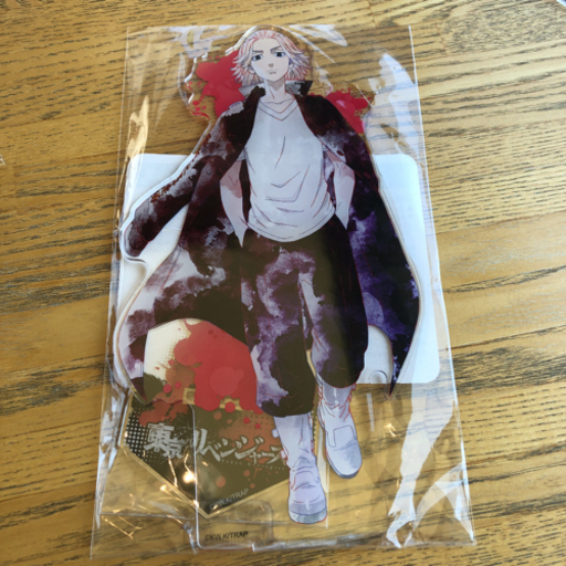 マイキー　アクスタ　あたりつき