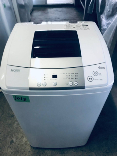 1012番 Haier✨全自動電気洗濯機✨JW-K60M‼️