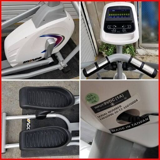 状態良好 ダイヤコ/DYACO SE205-43 フィットネスバイク 家庭用 クロス