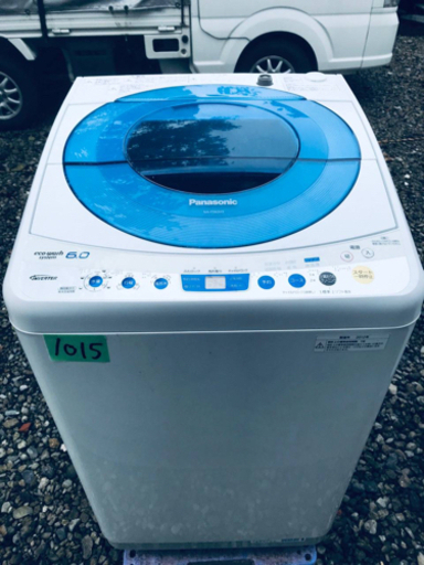 1015番 Panasonic✨全自動電気洗濯機✨NA-FS60H3‼️