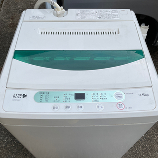 【ネット決済】ヤマダオリジナル　洗濯機　