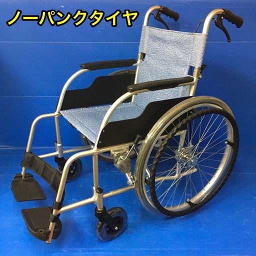 自走式車いす　標準タイプ　ECO-201B  ノーパンクタイヤ