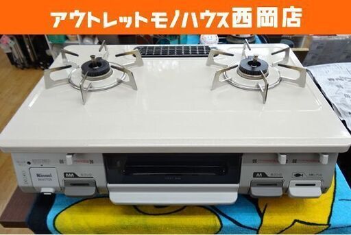 リンナイ ガステーブル 2018年製 都市ガス用 12A・13A RT64JH-L 左強火 水無し片面グリル  西岡店