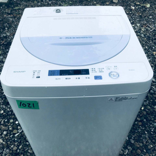 ✨2017年製✨1021番 SHARP✨全自動電気洗濯機✨ES-GE5A-V‼️