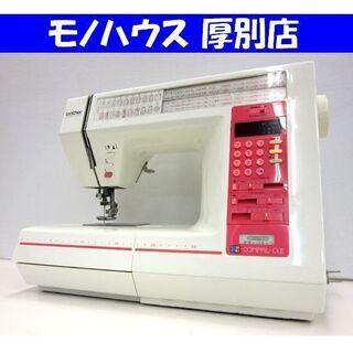 brother COMPAL-αⅡ コンピューターミシン 家庭用...
