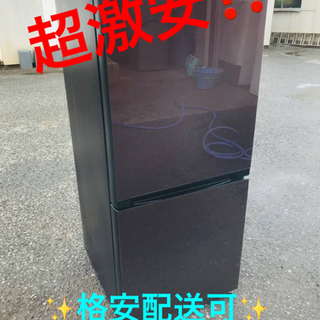 ET1031番⭐️Hisense2ドア冷凍冷蔵庫⭐️ 2017年製 