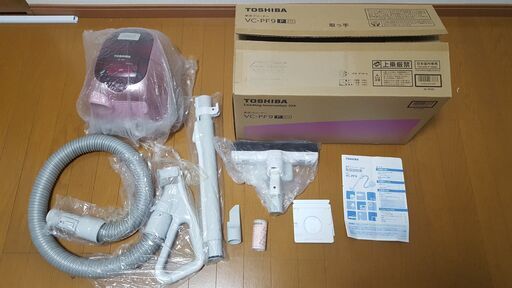 東芝 TOSHIBA VC-PF9 紙パック式掃除機