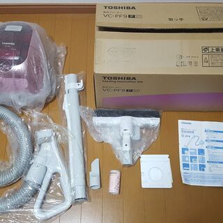 東芝 TOSHIBA VC-PF9 紙パック式掃除機 - tsenkheroimstuud.mn