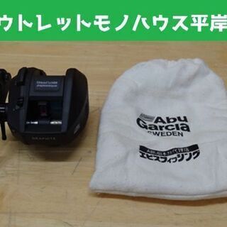 Abu Garcia Ambassadeur 821 FLIPPING アブガルシア アンバサダー 