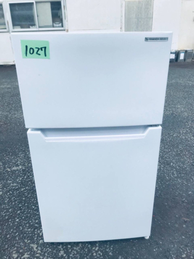 ✨2021年製✨1027番YAMADA✨ノンフロン冷凍冷蔵庫✨YRZ-C09H1‼️