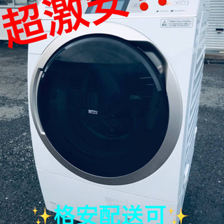 ET1041番⭐️11.0kg ⭐️Panasonicドラム式電気洗濯乾燥機⭐️
