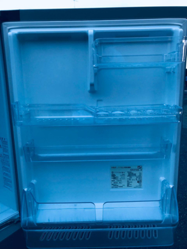 ET1045番⭐️AQUAノンフロン冷凍冷蔵庫⭐️ - 冷蔵庫 