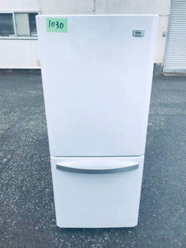 1030番Haier✨冷凍冷蔵庫✨JR-NF140E‼️