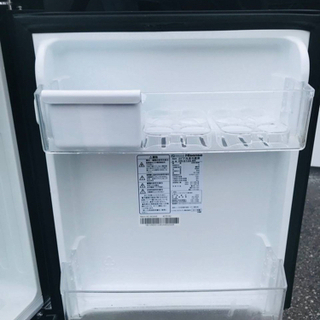✨2017年製✨1031番 Hisense✨2ドア冷凍冷蔵庫✨HR-G13A-BR‼️