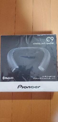 新品パイオニア　C9wireless neck speaker SE-C9NS(B) [ブラック]