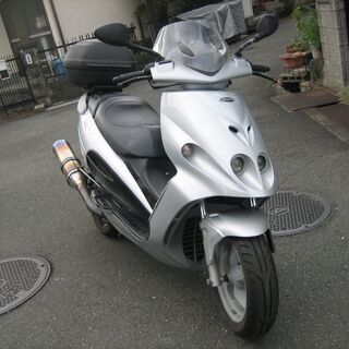マラグーテイ フアントムMAX250 美車動画付 | owlservices.com.bo
