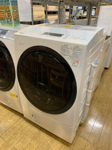 ⭐️高年式⭐️2020年製 TOSHIBA 11/7kgドラム洗濯乾燥機 TW-117A8L ZABOON 東芝 ザブーン