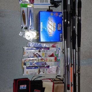 船釣り用具一式まとめて