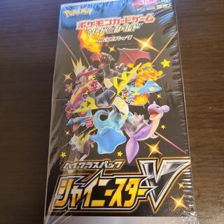 神奈川県の中古ポケモンカードが無料 格安で買える ジモティー