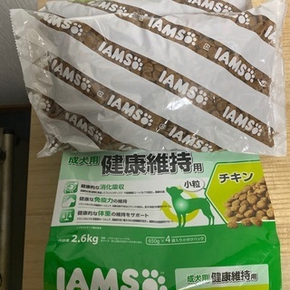 IAMS  アイムスドックフード2袋