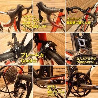 美品☆超激安４５万円のイタリア🇮🇹ウィリエール Wilier イゾアール カーボンロードバイク