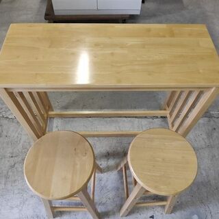 天然木　カウンターと丸椅子２脚セット『良品中古』複数入荷！【リサイクルショップサルフ】