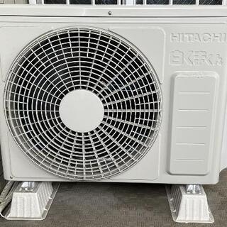 HITACHI 日立 白くまくん エアコン RAS-L22HE6