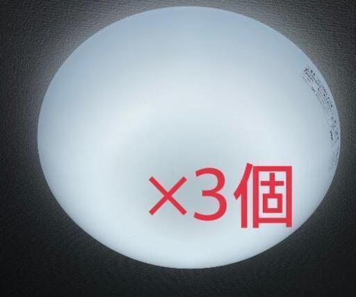 LED シーリングライト オーデリック ODELIC