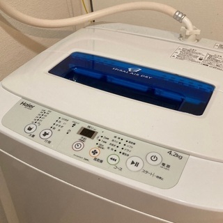 【ネット決済】洗濯機 haier 型番:jw-k42m