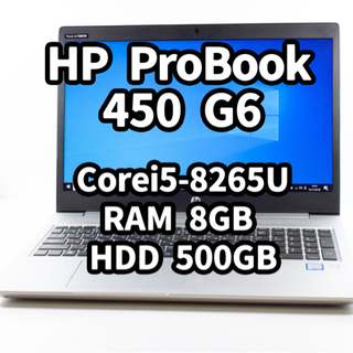 HP ProBook 450 G6 Win10Pro Corei...