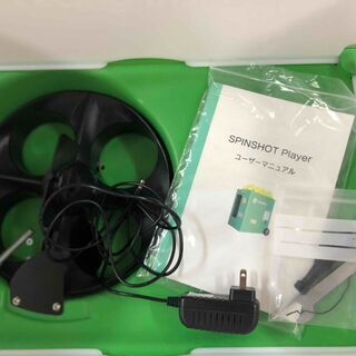 Spinshot Player テニス自動球出し機 テニス自動球出し機 スピンショット プレーヤー(Spinshot-Player